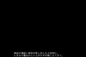 Lewd Chronicles Akemi 3 (English Hentai)