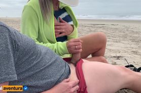 Quickie on public beach, people walking near - Real Amateur
