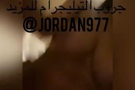 Hot Jordanian Arab taking big cock anally