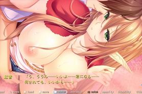 Aoe Kuon - 04 (B)