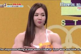 Yeon, Korean god-like female specimen