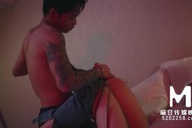 Trailer-The Bad Boy Fall In Love With The Girl At First Sight-Lan Xiang Ting-MAN-0011-High Quality Chinese Film