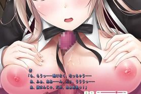 Sakurada An - 02
