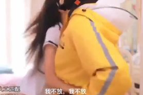 Chinese crazy girl fucks deliveryman