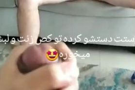 Iranian persian cuckold wife sharing arab turkish irani iran