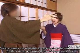 Subtitled Japanese traditional bathhouse women showcase