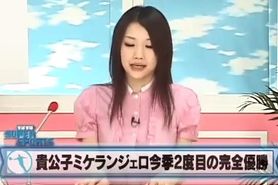 Japanese News Reporter naked news hard-core