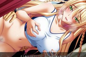 Kutujoku2:Rituka12
