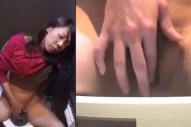 Fingering asian urinates