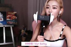 asmr ear