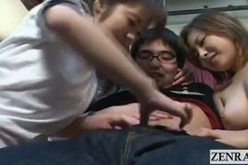 Subtitles Japanese uniformed group harem with blowjobs