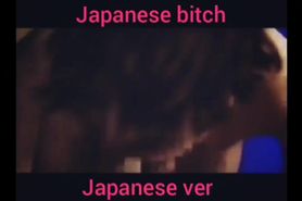 Japanese bitch2