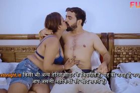 Kaccha Kela - Full Uncut Hd Video