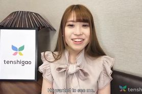 Natsu Ogura Makes A Video For Her Sugar Daddy To Watch