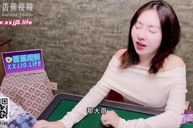 Amateur Asian Gambler