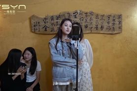 Four girls bound singing