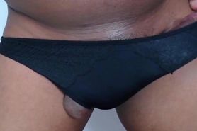 SWEET BULGE