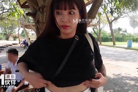 Korean Slut Uncensored #3