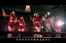 Chinees Dancing