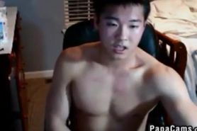 Exquisite Amateur Asian Gay Guy