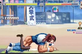 Mugen rise