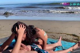 Beach Quickie