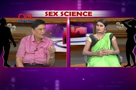 sex with samaram