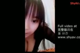 Asian Webcam 350