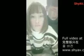 Asian Webcam 348