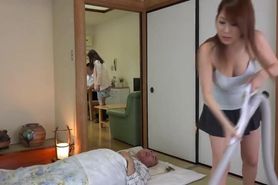 maid japanese
