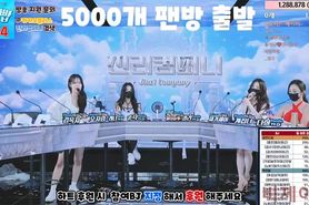 kbj24081804