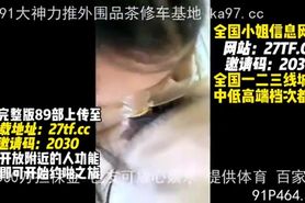????????????????????????