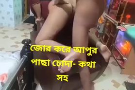 Bd sexy gril want to deep screw