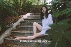 Cum on Chinese Legs & Feet (archive)