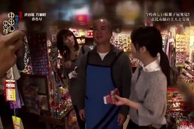 Miki Sunohara & milf friend work over a shop owner