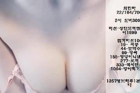 Cchj00 176