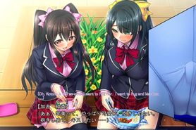 Kotomi and Ayaka 8 - Saimin Gakuen 3-nensei