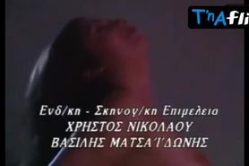 Katia Nikolaidou Breasts Scene  in Tolmires Istories