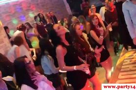 Amateur girl doggystyled at crazy party