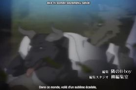 Taimanin Yukikaze 00 Bonus Vostfr