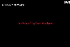 Travessuras No Halloween [Legendado]   Amakawa Sora