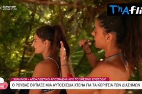 Nafsika Panagiotakopoulou Butt,  Breasts Scene  in Survivor Greece