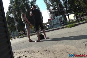 Cool voyeur upskirts with young couple in the streets