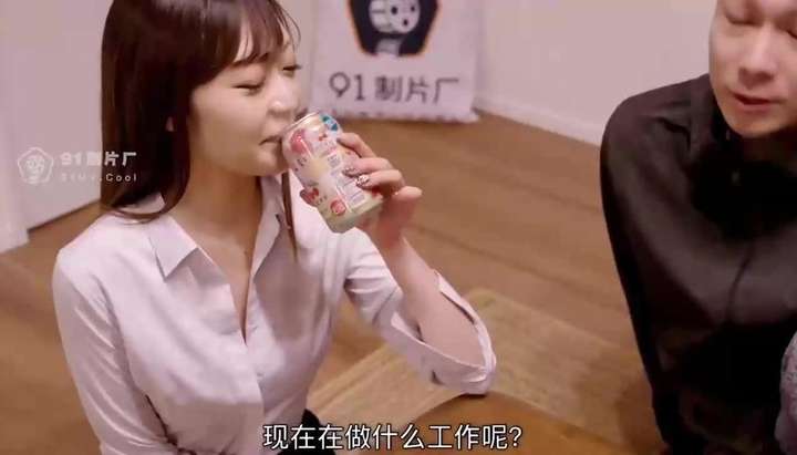 Watch 91CM-252 Net Red Chinese Snack Experience - Kobayashi Saori _ Free HD Asian  Porn.mp4 - Chinese, Chinese Girl, Chinese Mode - Tnaflix.com