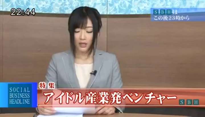 Japanese Newsreader Orgasm - Japanese news reader - Tnaflix.com
