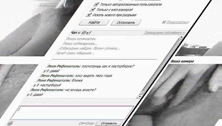 Mail Ru Porn - chat mail.ru TNAFlix Porn Videos