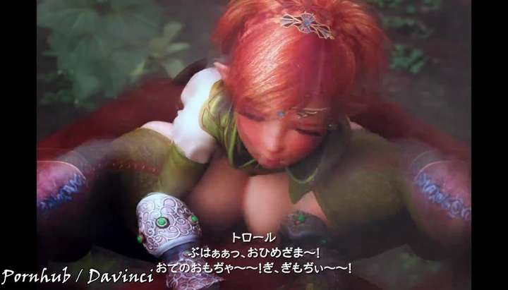 Hentai : The Captive Princess Prin 2 (Episode 2) 'Davinci - Tnaflix.com