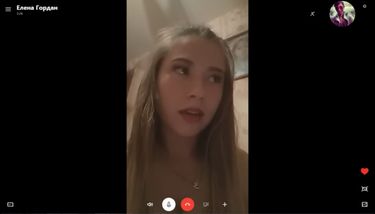 Russian Skype Girls Porn
