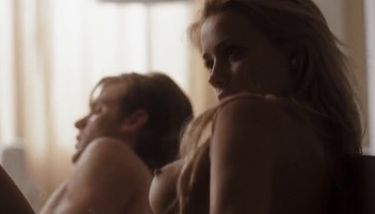 Amber Heard Nude Video