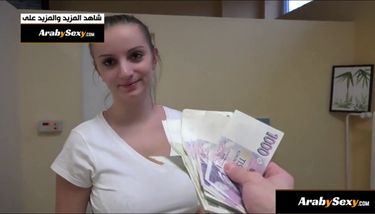 Money Porn